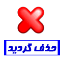 بازی باربی دخترانه