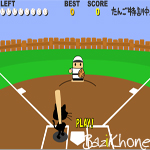 بازی Japanese Baseball